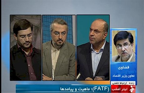 در مناظره ندیمی با جبرائیلی مطرح شد/  ندیمی: همه این دعواها برای اردیبهشت سال آینده است / مسئله پولشویی مربطوط به دولت یازدهم نیست/ خود تحریمی وجود ندارد