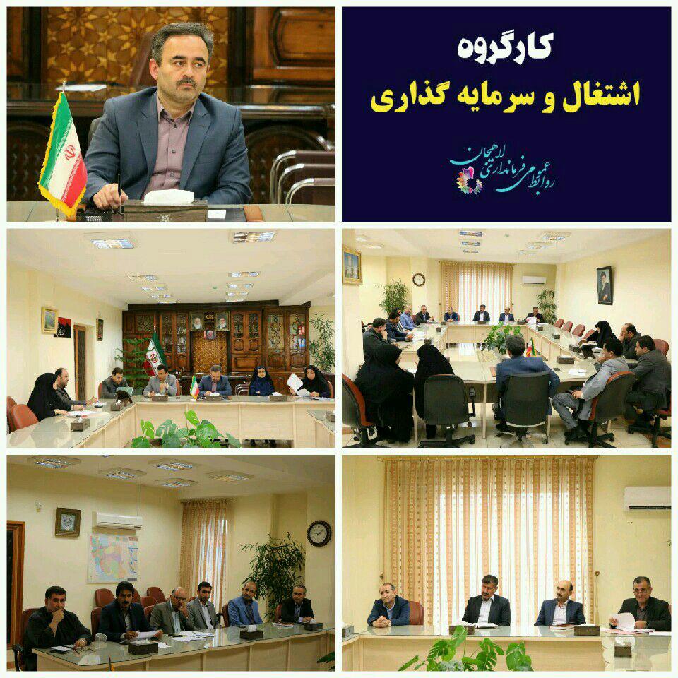 سارقان بقعه امام زاده هاشم دستگیرشدند