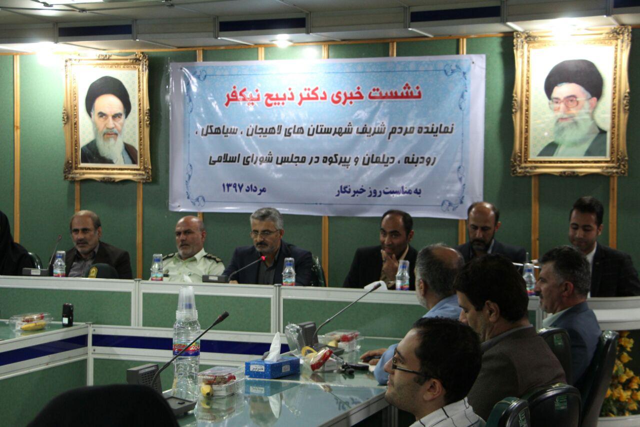 گزارش تصویری نشست خبری نیکفرنماینده مجلس شورای اسلامی با اصحاب رسانه