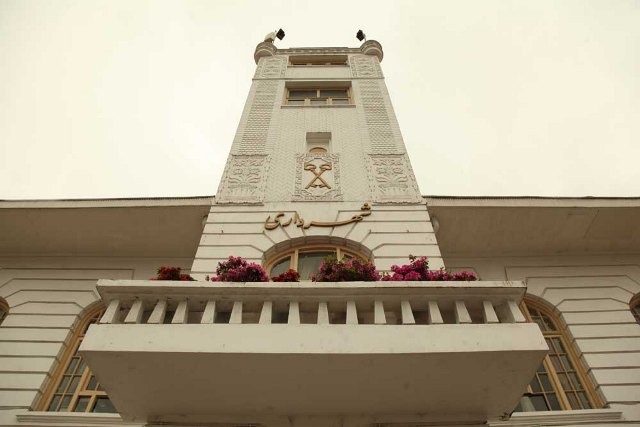 مناقصه عمومی یک مرحله ای واگذاری عملیات جمع آوری سگهای بلا صاحب در سطح شهر