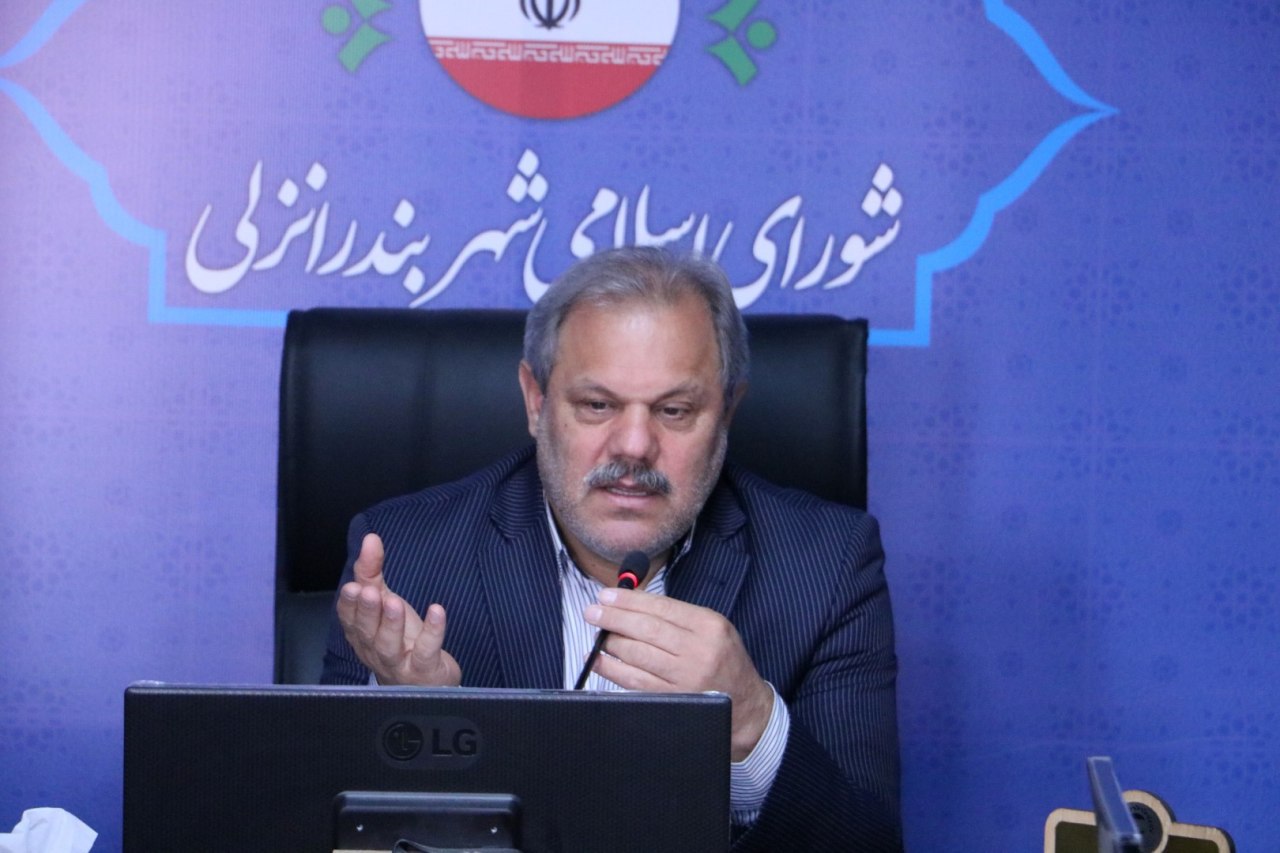 اعلام آمادگی ۲۳ نفر برای شهرداری انزلی | مدیرکل استانداری رزومه‎ای ارسال نکرده است