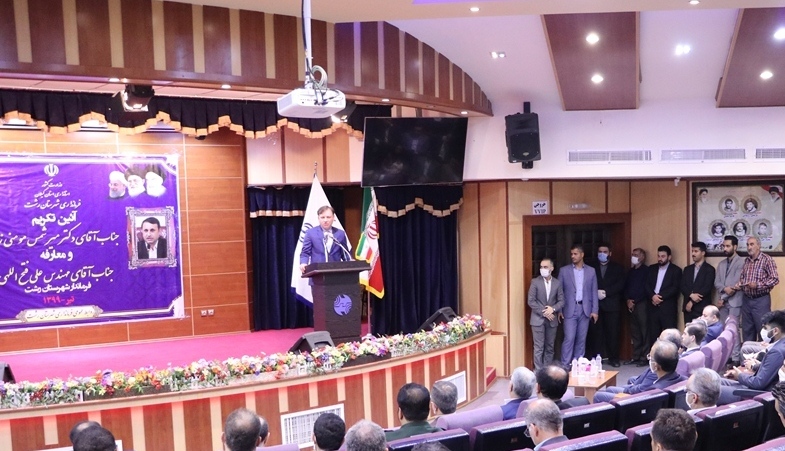 استاندار گیلان در جلسه شورای اداری رشت با موضوع تکریم و معارفه فرمانداران سابق و جدید این شهرستان مطرح کرد؛  اهتمام دولت دوازدهم به ساماندهی پروژه های اولویت دار / استفاده از ظرفیت مشارکت‌های مردمی برای تقویت انسجام ملی / تکریم مردم و جلب رضایت ارباب رجوع، تلاش برای تولید و اشتغال و اهتمام به تکمیل طرح های نیمه تمام اقتصادی و عمرانی را از مدیران انتظار دارم