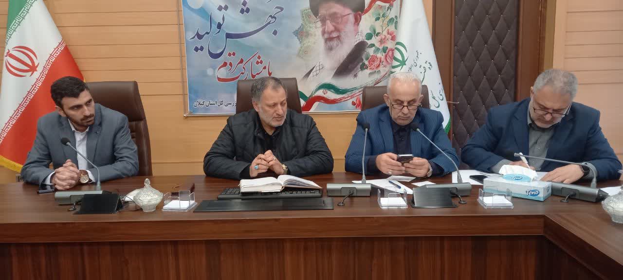 تعیین و تکلیف ۲۵۰۰۰ مترمربع(۲/۵ هکتار) از اراضی شرکت خدمات و بازرگانی مجری طرح احداث مجتمع خدمات رفاهی بین راهی رستم آباد رودبار