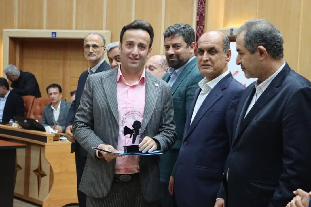 امین بشارتی مدیر روابط عمومی منابع طبیع و آبخیزداری استان گیلان به عنوان روابط عمومی برتر استان تجلیل شد
