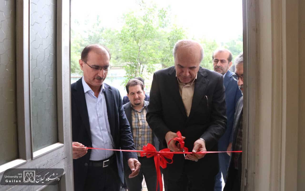 راه‌اندازی مرکز خدمات مشاوره و روان‌شناسی دانشگاه گیلان با حضور معاون وزیر علوم