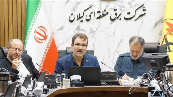 مدیر عامل شرکت برق منطقه‌ای گیلان در نشست دستگاه‌های اجرایی استان عنوان کرد:  اجرای پروژه‌های بزرگ، نیازمند اراده‌ها و اجماع‌های بزرگ می‌باشد