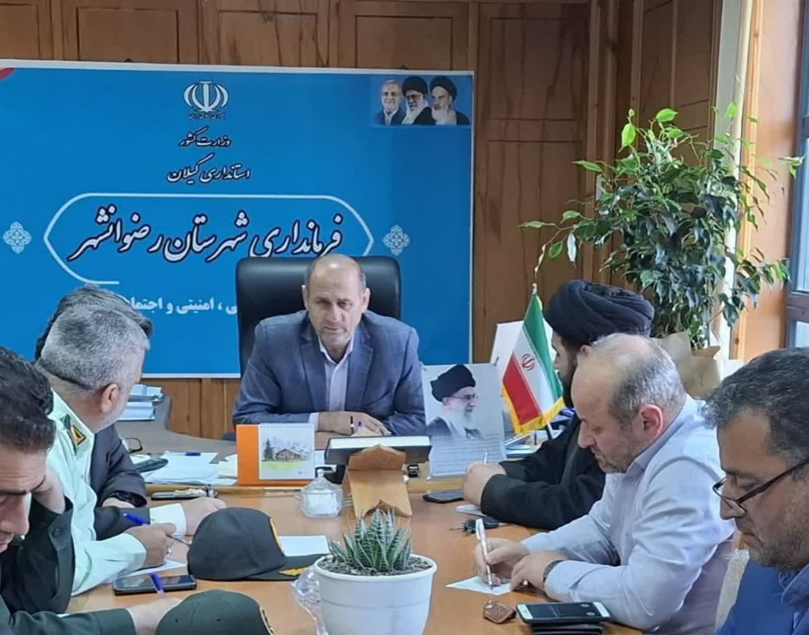 چنگیز شکوری سرپرست بخشداری بخش رضوانشهر شد