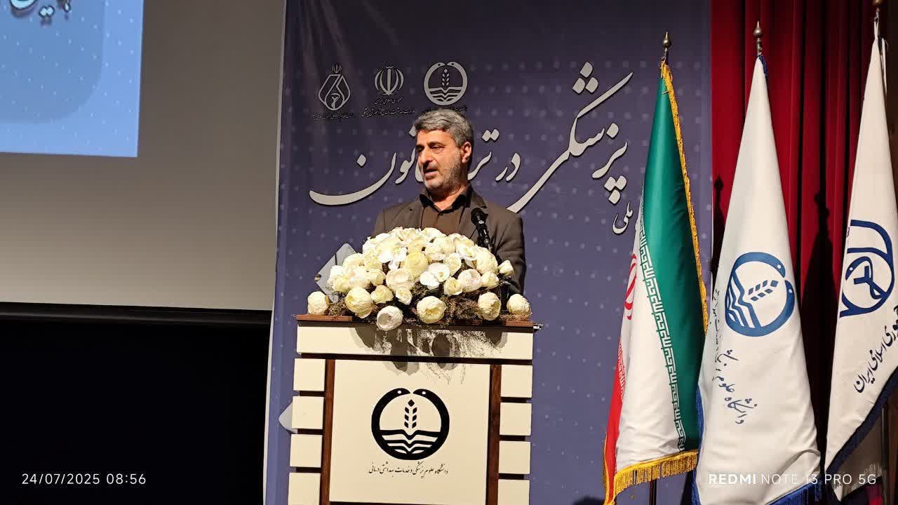 حضور رئیس کل دادگستری گیلان در همایش ملی «پزشکی در تراز قانون