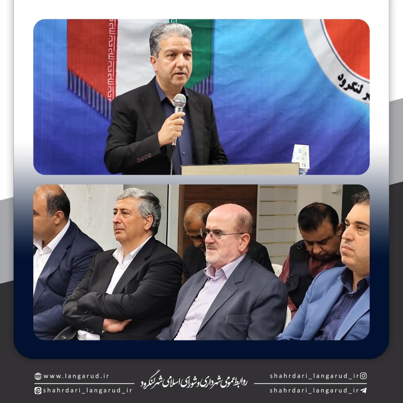 افتتاحیه پروژه‌های شهرداری لنگرود در هفته دولت با حضور مقامات استانی و شهرستانی