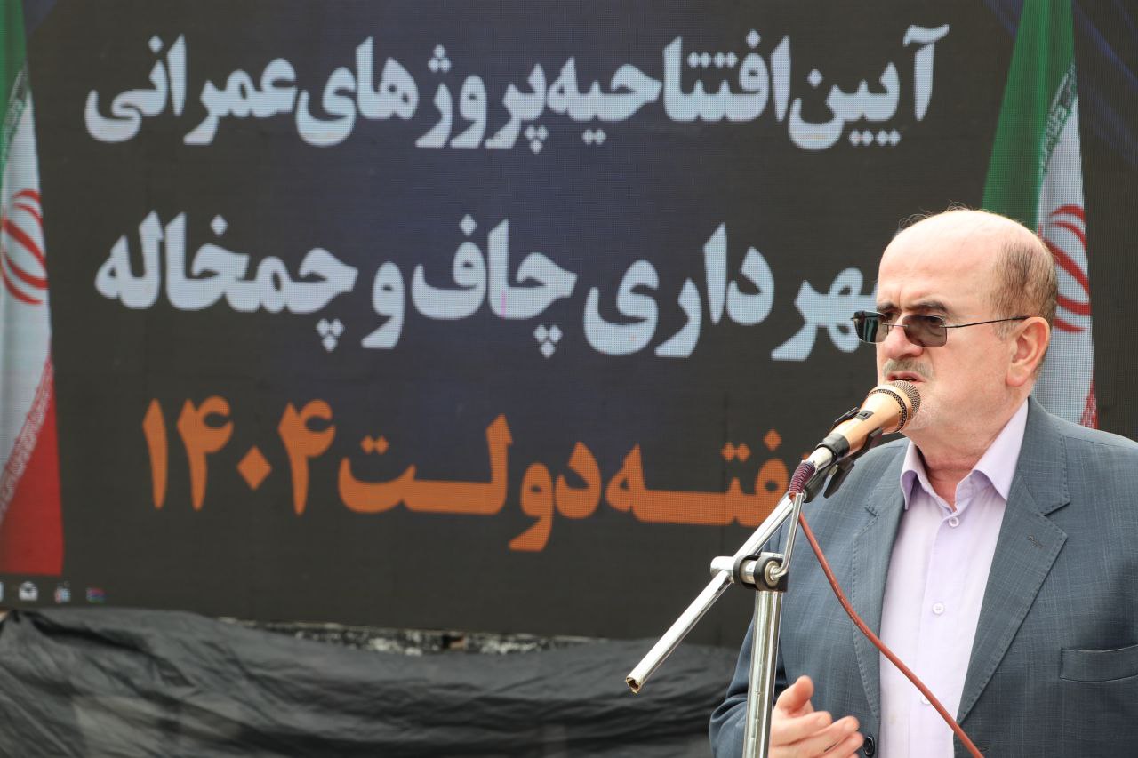 به مناسبت هفته دولت افتتاح آسفالت خیابان توسکا چاف و چمخاله افتتاح شد