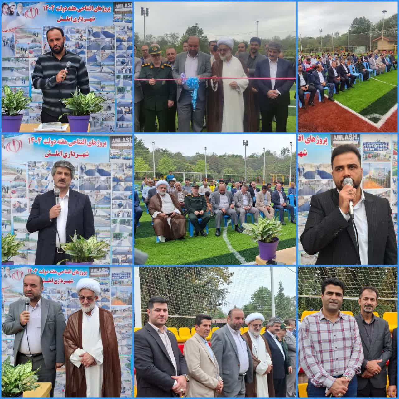 شهردار املش در آیین افتتاح پروژه‌های عمرانی: با همدلی و اخلاص، مسیر آبادانی را ادامه خواهیم داد